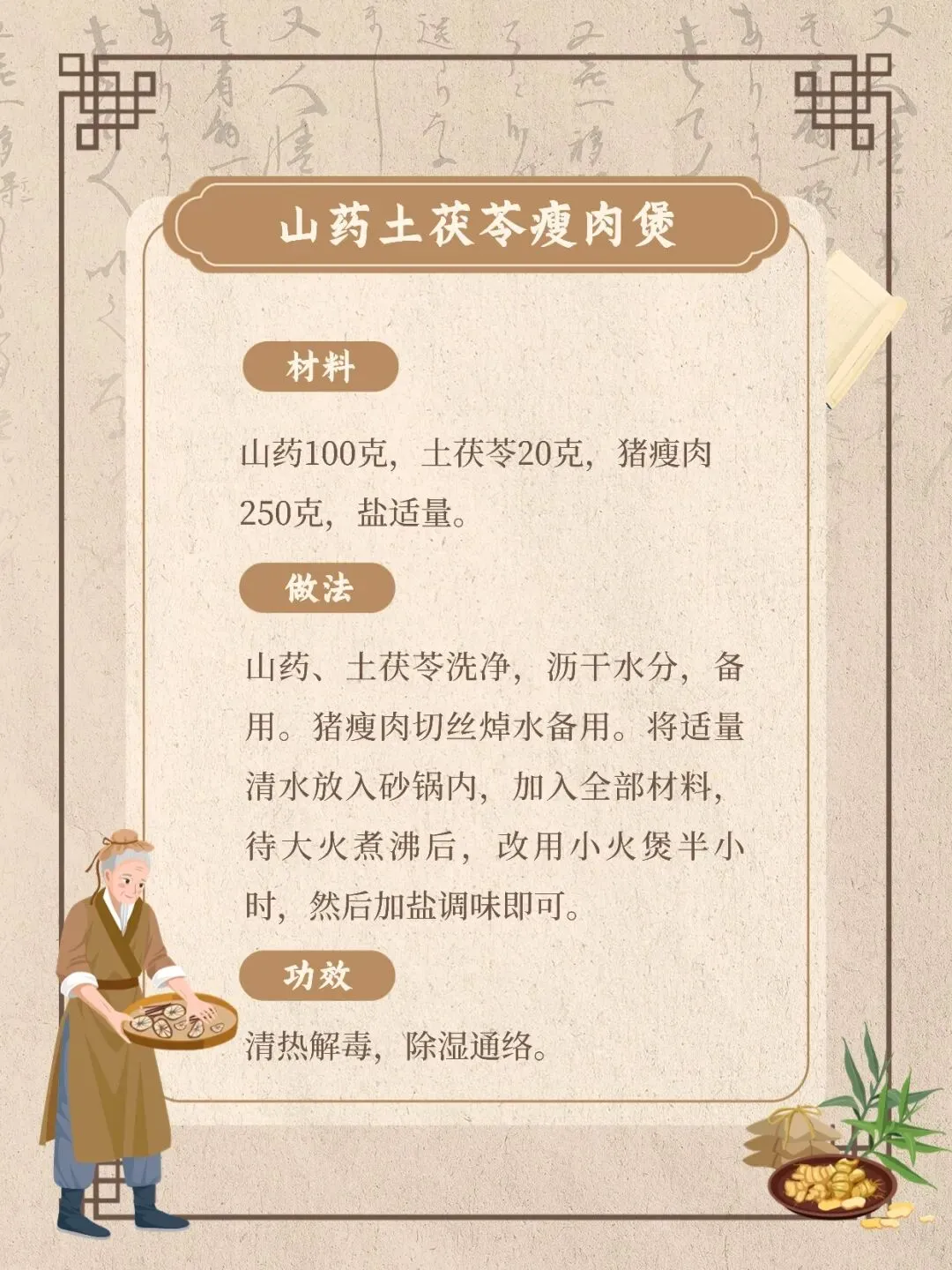 1765951187584505.png image.png