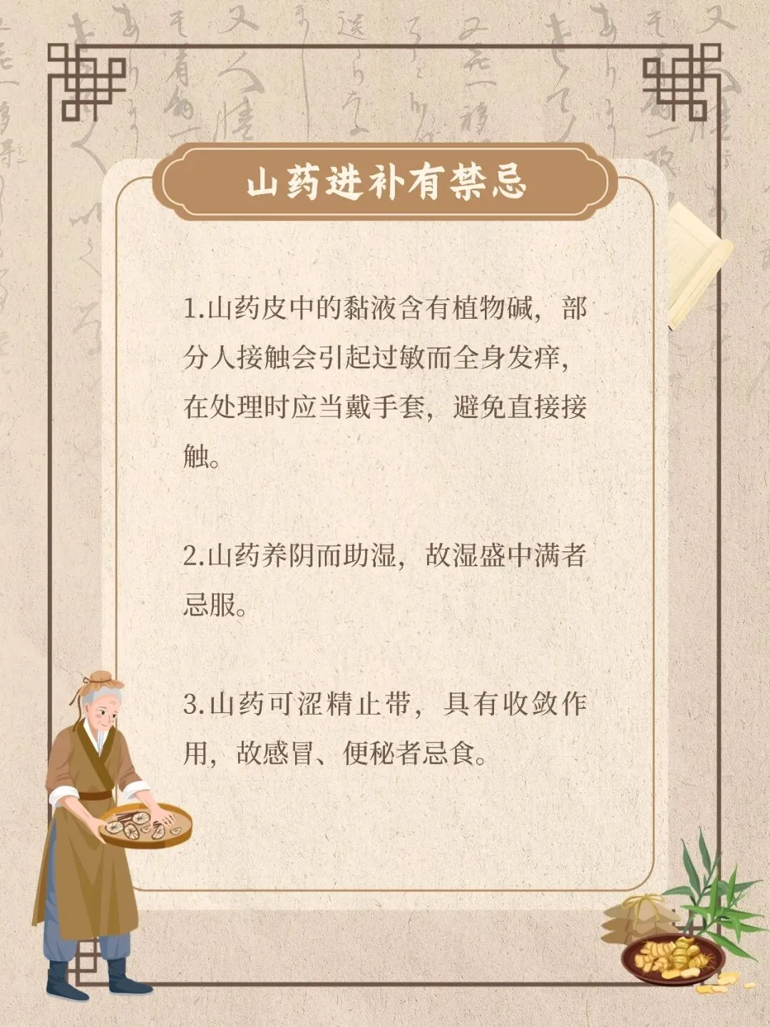 1765951191699417.png image.png