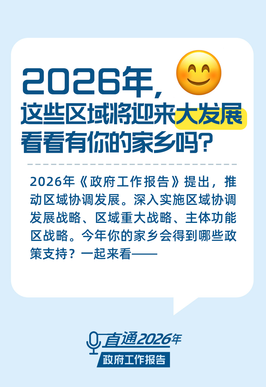 263df57f613dc766b259880214beccc5.png