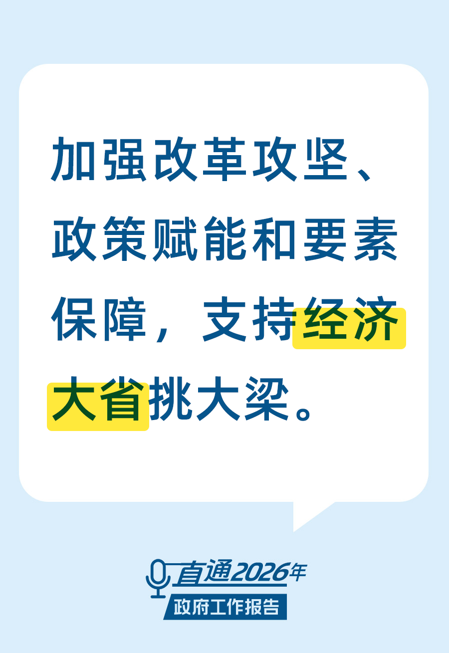 8263e3f7c8653258b8d44d5026ae0e61.png