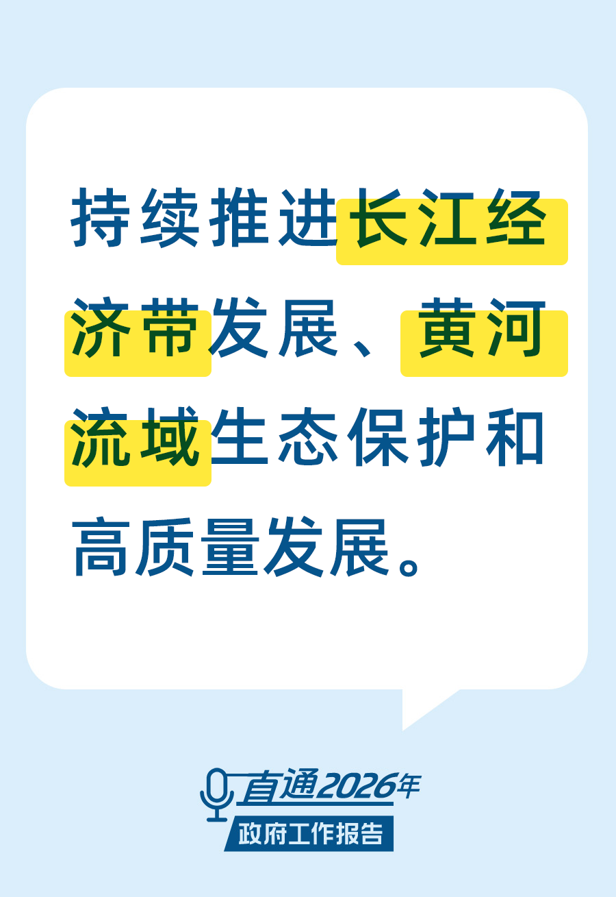 3fcd5eceb318082a6e3dc87eab9d2a8f.png
