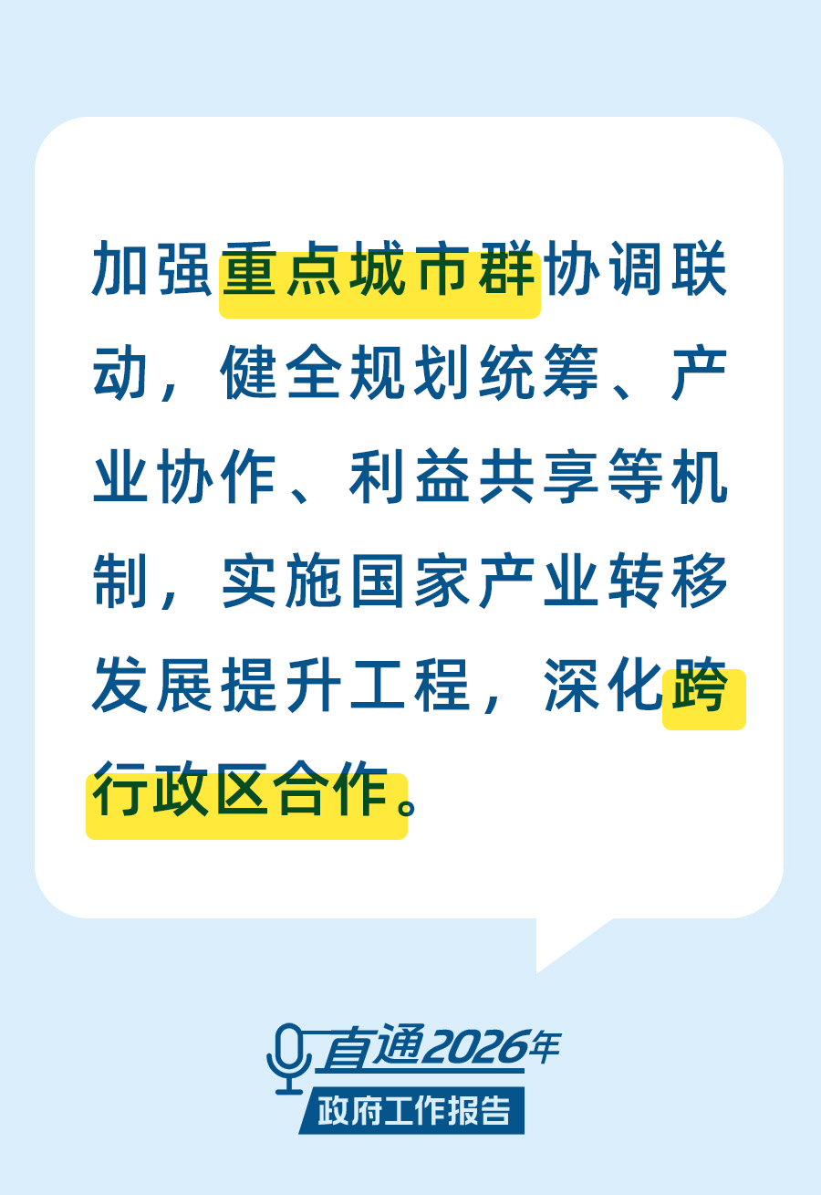3197a60a2ef816c2f8061b18c52719d9.png