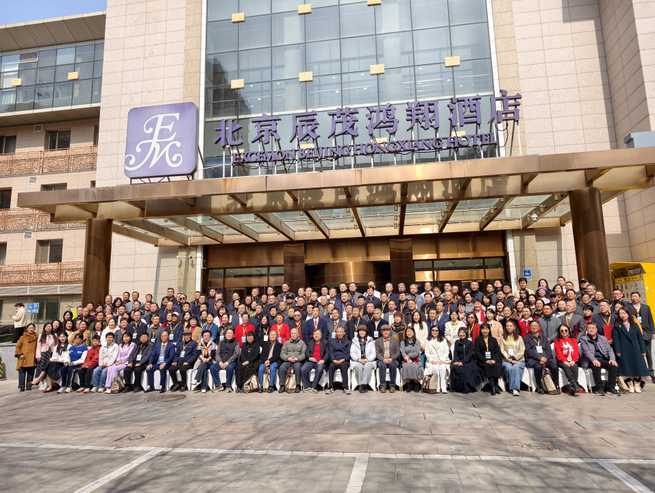 1774176124460459.png 93863ffbc3a4313bae99183ed28b63dd.png