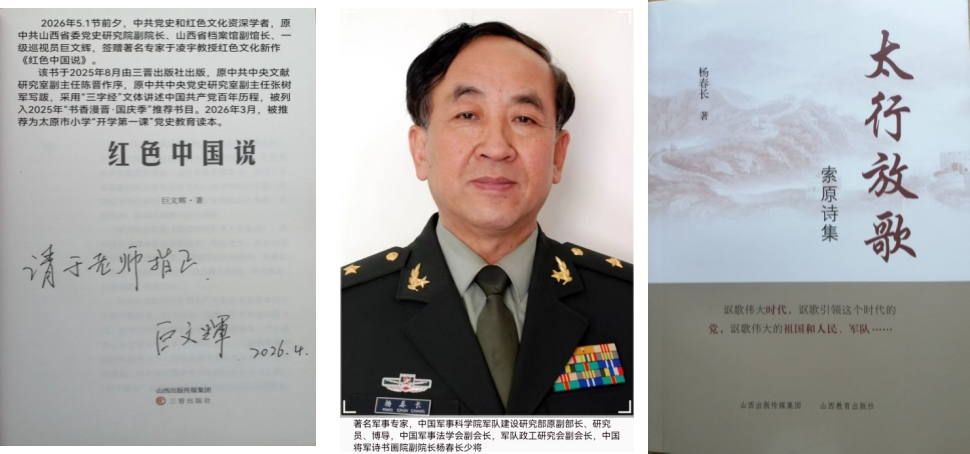 1782875010167511.png 图片1.png