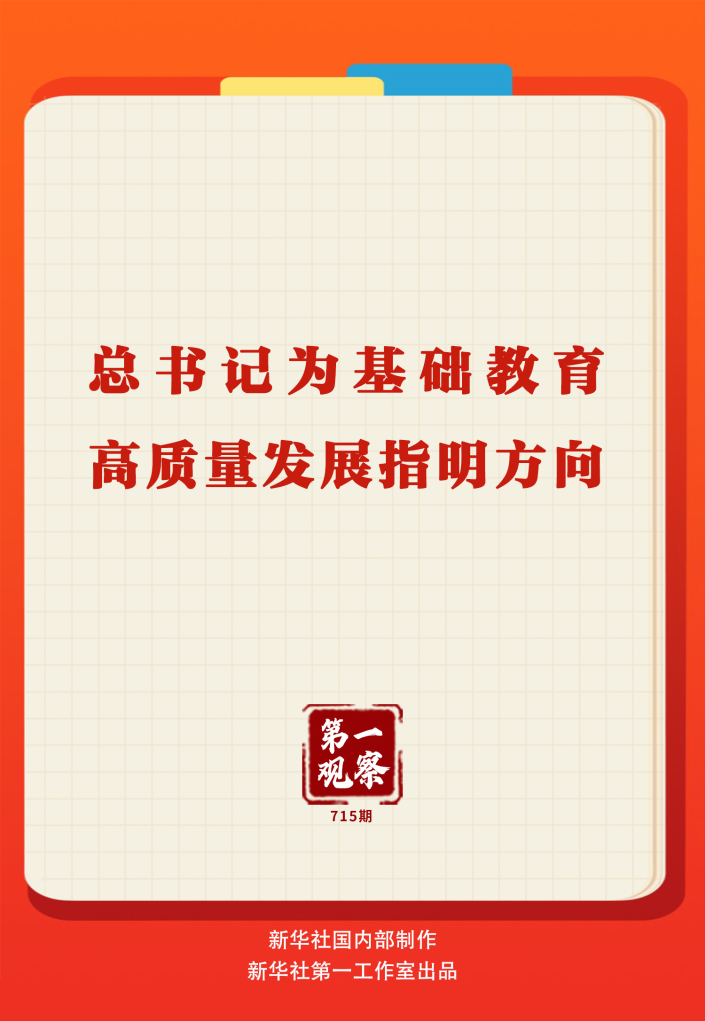 cd9eceb71f1f482e75d638277cf565ba.png